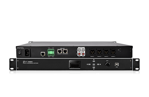 36路數(shù)字網(wǎng)絡會議主機YZ3600