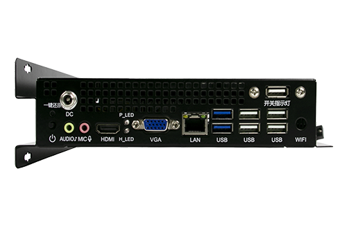 無紙化會(huì)議終端（含無紙化軟件）ZR200