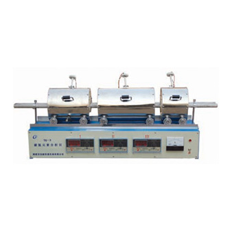 TQ-3型 碳氫元素分析儀