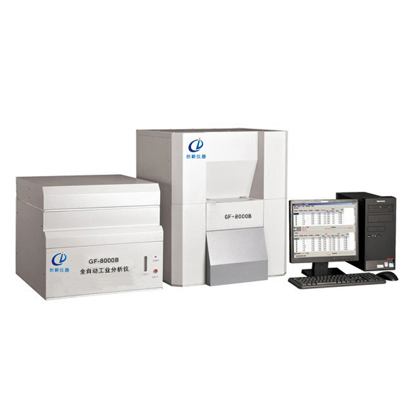 CX-GF8200全自動工業(yè)分析儀（雙爐）